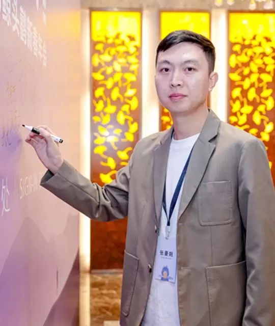Trương Hạo Sóc
