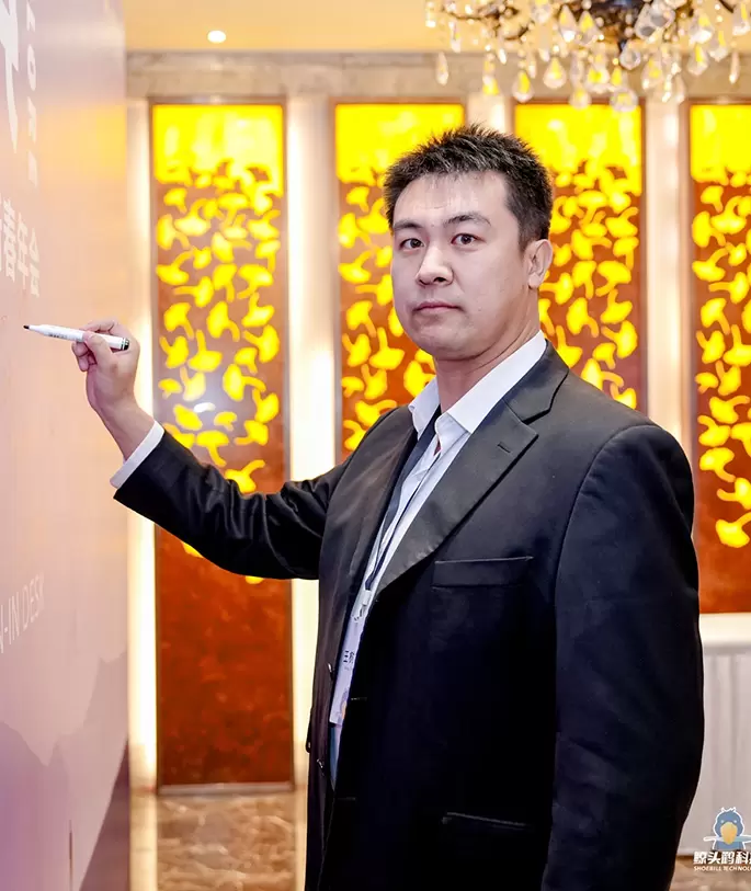 Vương Thụ Lâm