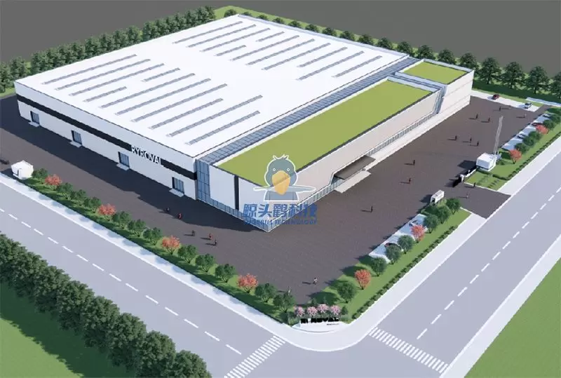 Một công ty xe nâng ở An Huy