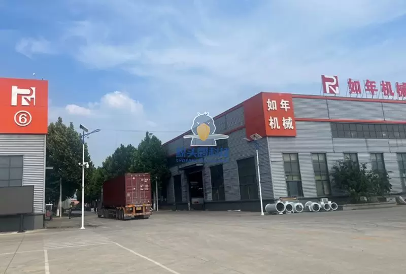 Một công ty sản xuất thiết bị tại Giang Tô