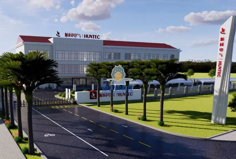 Một công ty điện ở Giang Tây