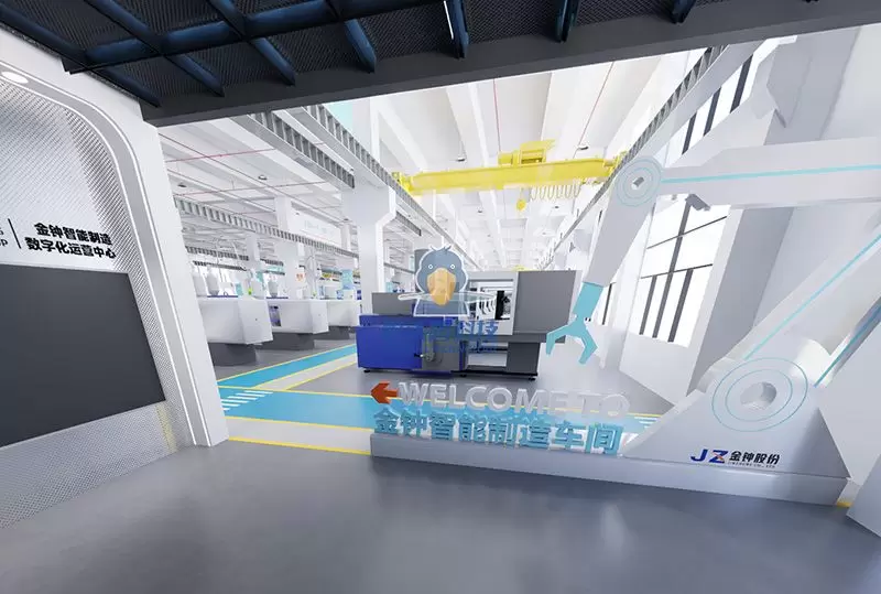 Một công ty phụ tùng ô tô được niêm yết tại Quảng Châu