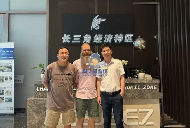 Khu kinh tế đặc biệt Đồng bằng sông Dương Tử (Campuchia) ký kết thỏa thuận hợp tác chiến lược với Shoebill Technology