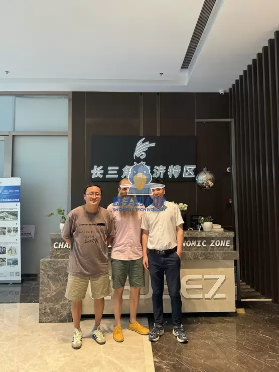 Khu kinh tế đặc biệt Đồng bằng sông Dương Tử (Campuchia) x Shoebill Technology