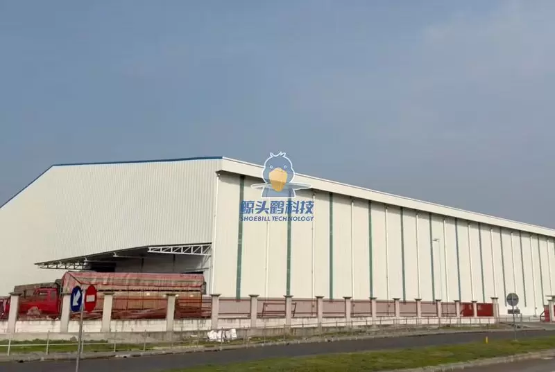 Kỹ sư trưởng toàn cầu của Shoebill Technology đến thăm Indonesia và ký thỏa thuận hợp tác giai đoạn II với Tập đoàn Mas Ấn Độ