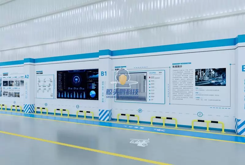 Dự án nâng cấp toàn diện Nhà máy thông minh cơ điện tử Lilong của Shoebill Technology X