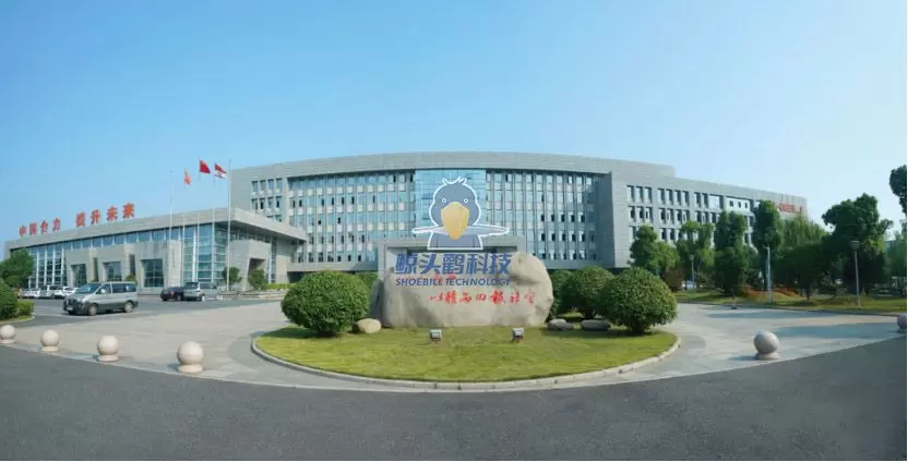 Xe nâng trực thăng Shoebill Technology X