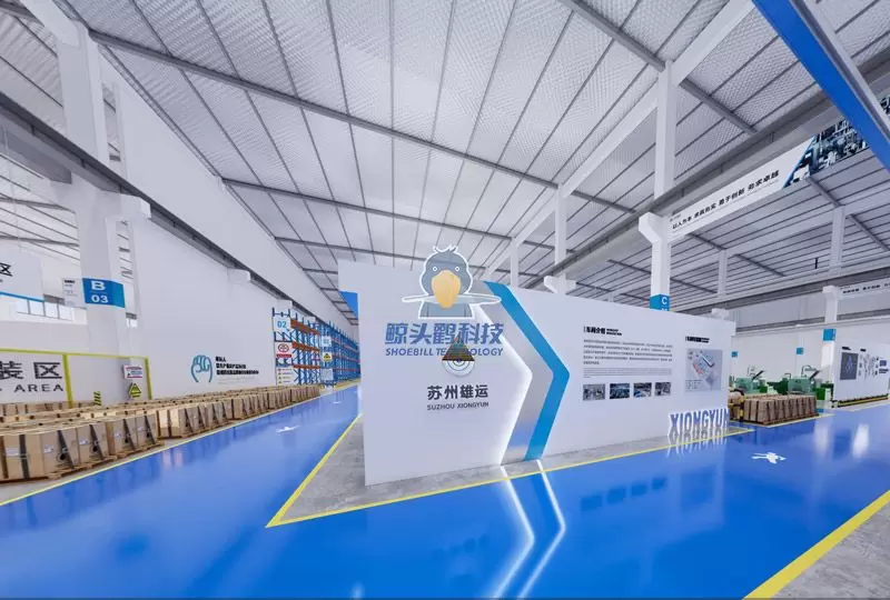 Một công ty sản xuất ốc vít ở Tô Châu