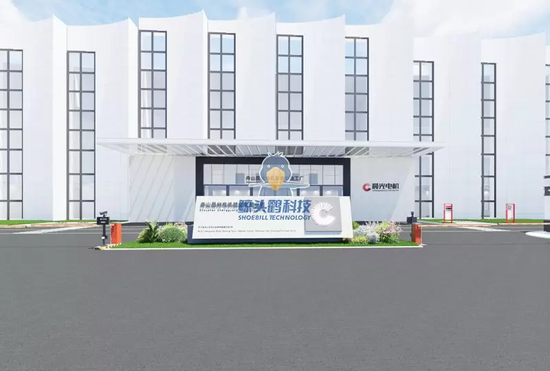 Một công ty ô tô ở Chiết Giang