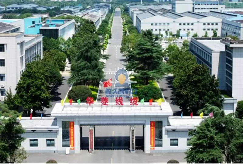 Một công ty cáp và dây điện ở Hồ Nam