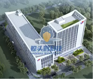 Một công ty dụng cụ cắt ở Hàng Châu