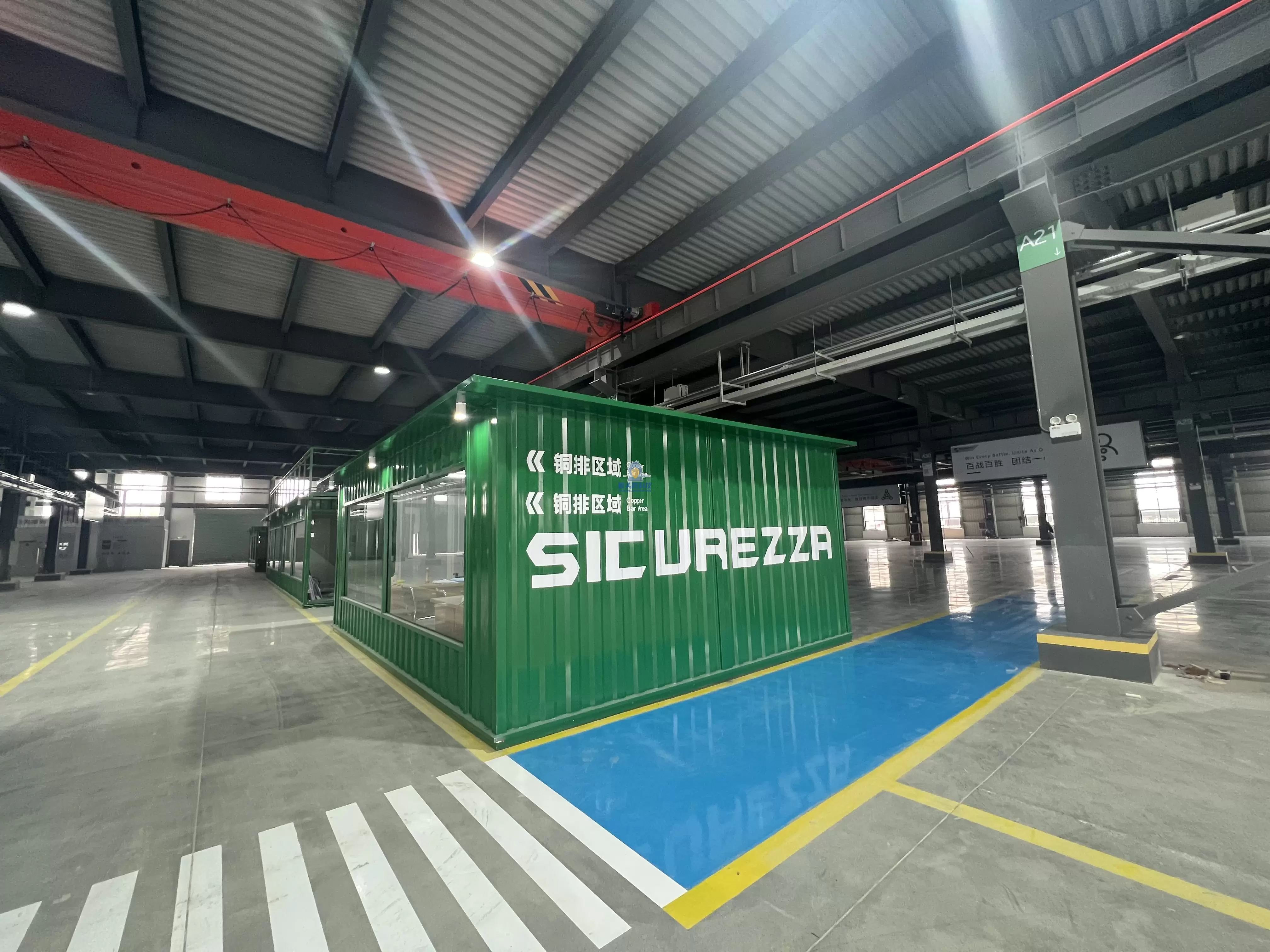 Một c&ocirc;ng ty điện ở Trấn Giang