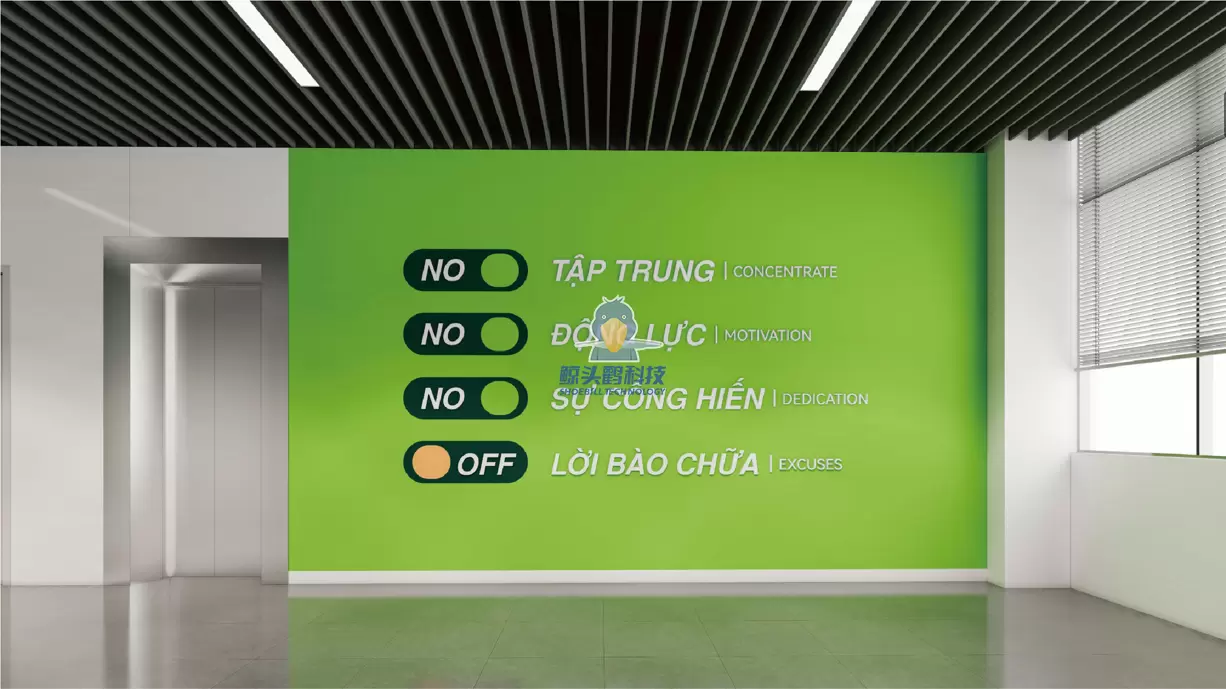 Vụ án chuẩn mực Mexico