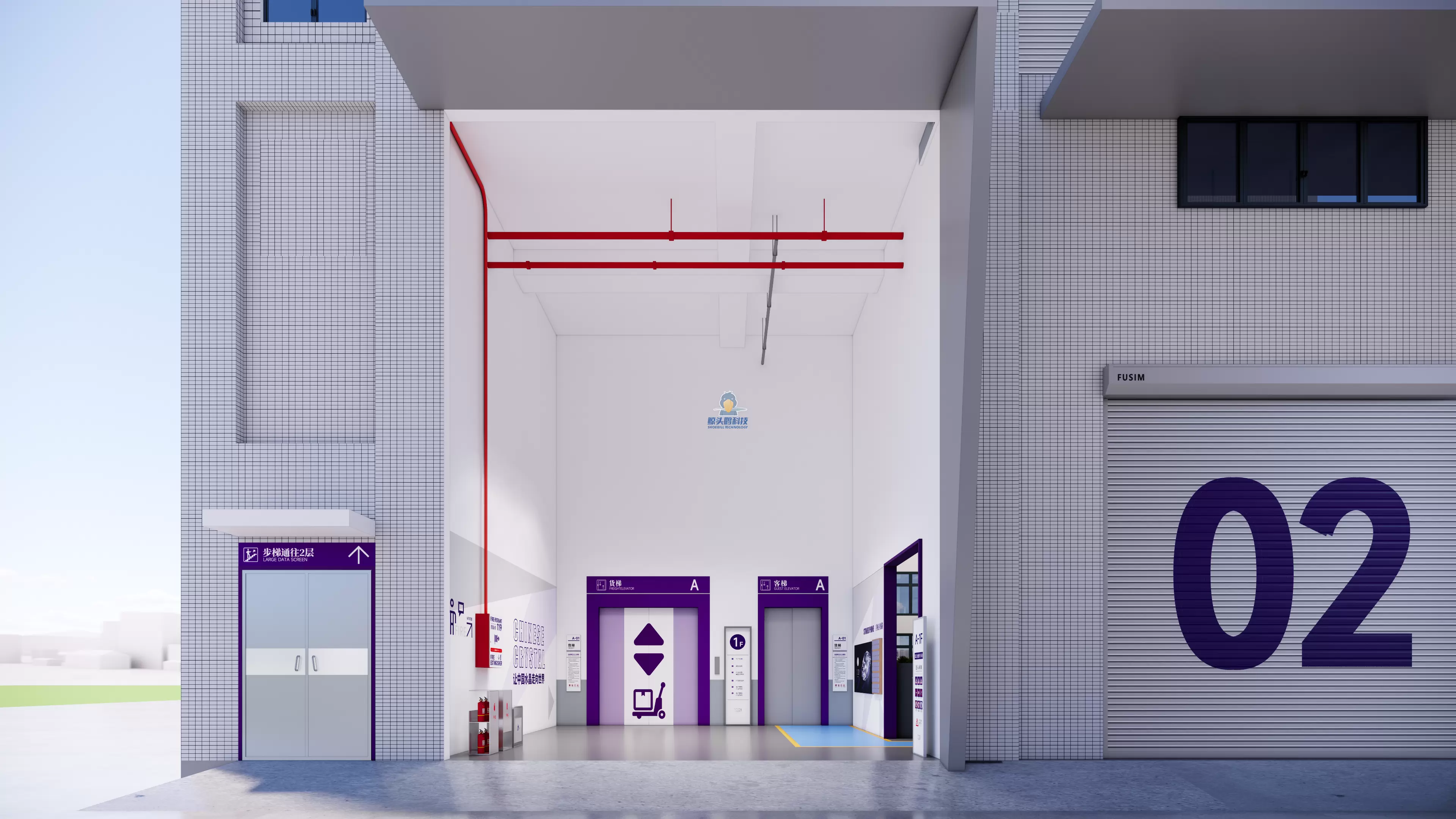 Một c&ocirc;ng ty trang tr&iacute; pha l&ecirc; ở Quảng Đ&ocirc;ng