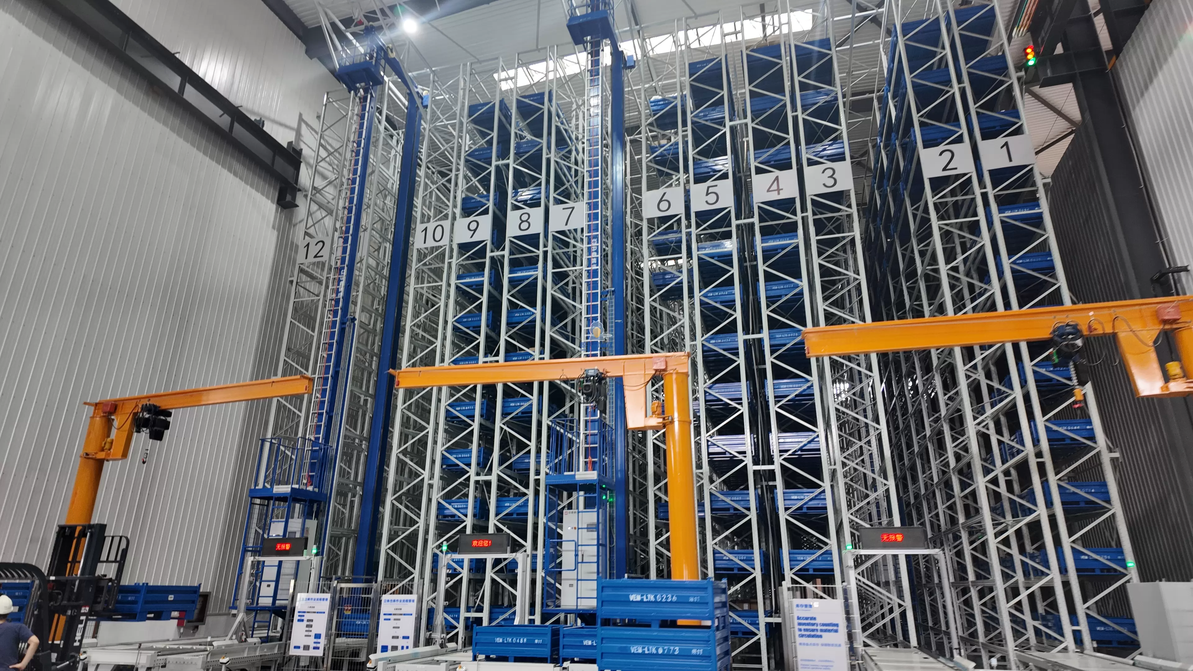 Một công ty ô tô ở Giang Tô