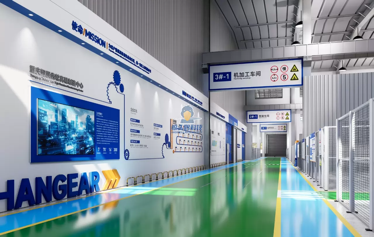 Một c&ocirc;ng ty b&aacute;nh răng ở Tr&ugrave;ng Kh&aacute;nh