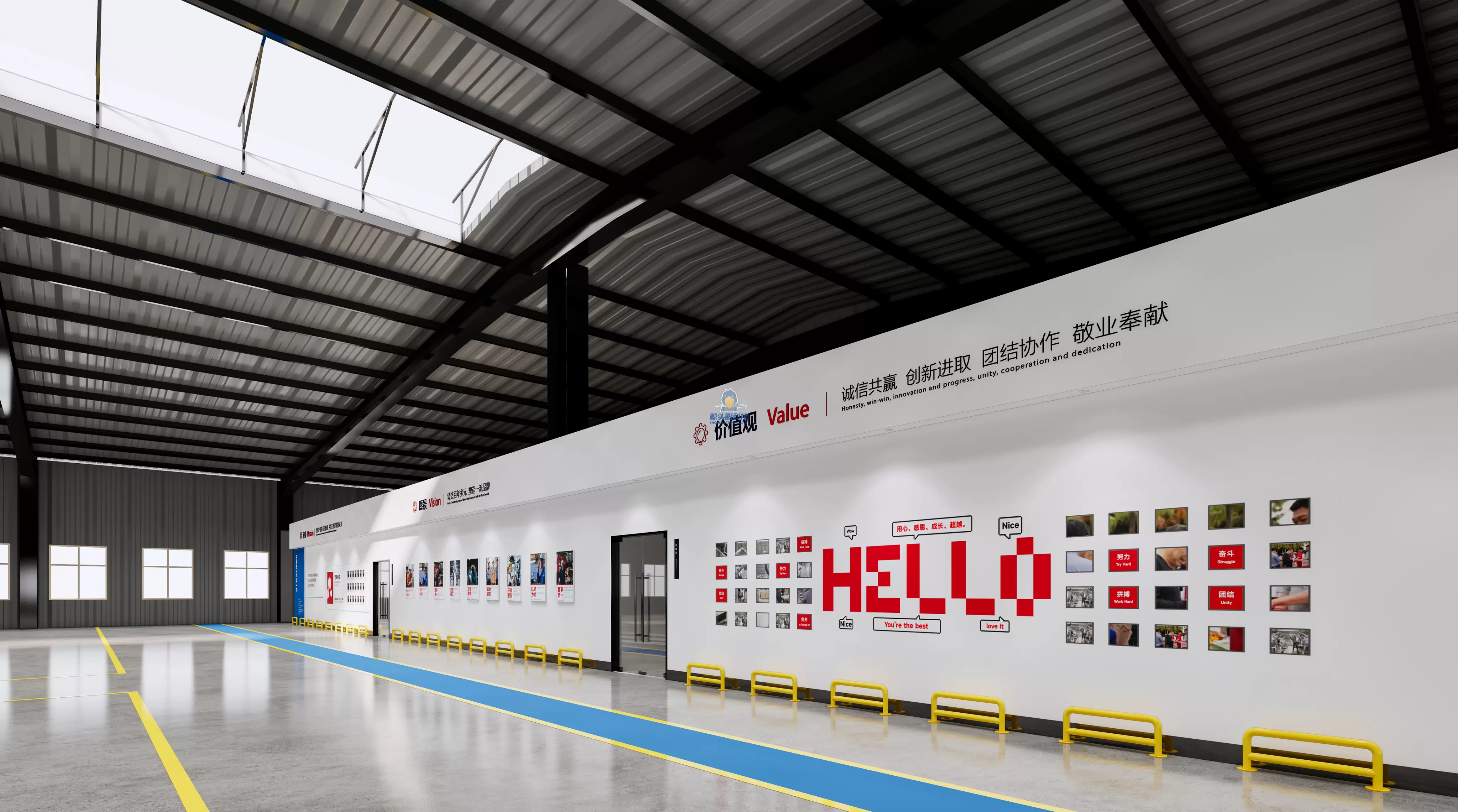 Một công ty công nghệ dệt may ở Quzhou