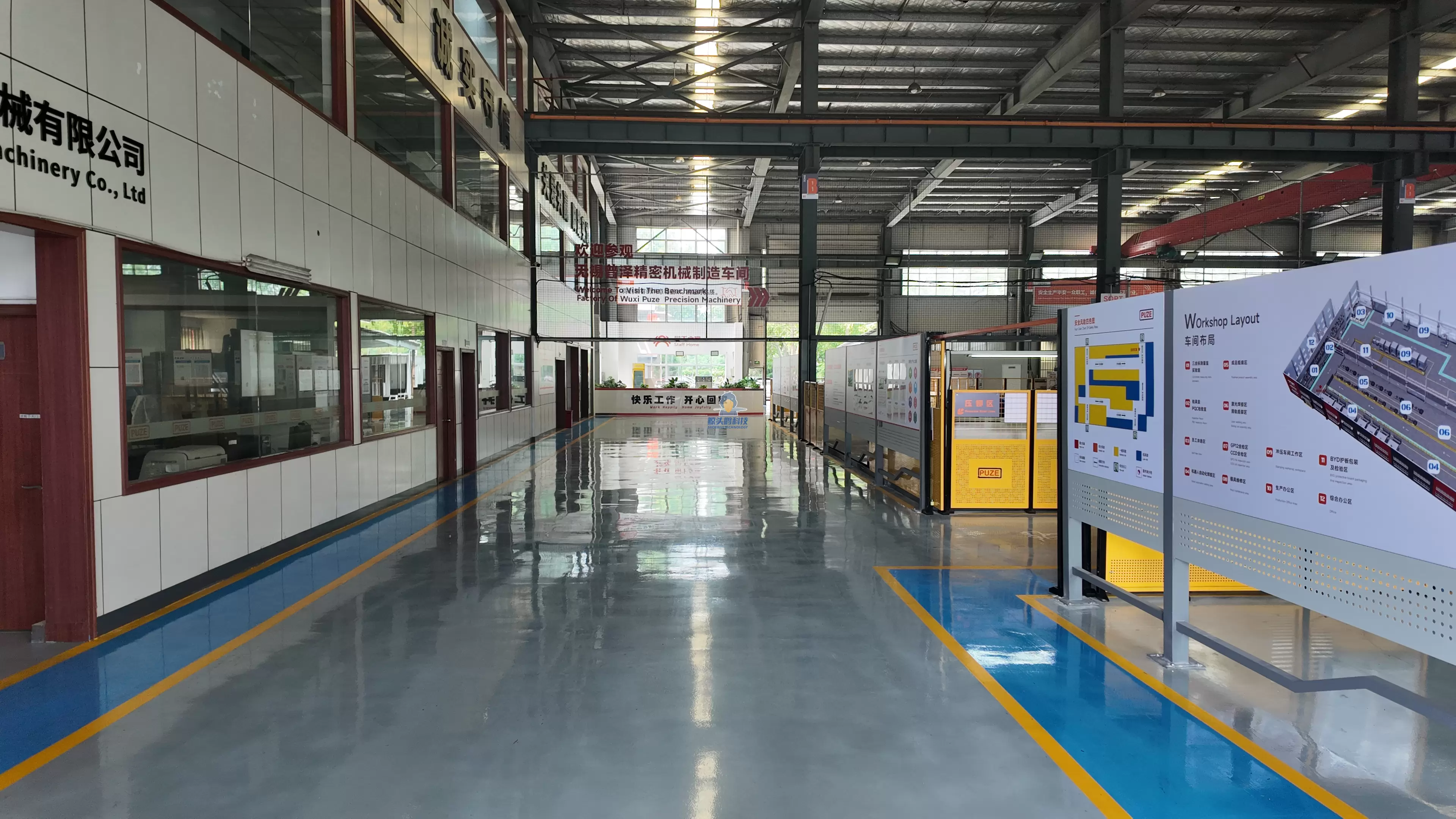 Một công ty máy móc chính xác ở Vô Tích