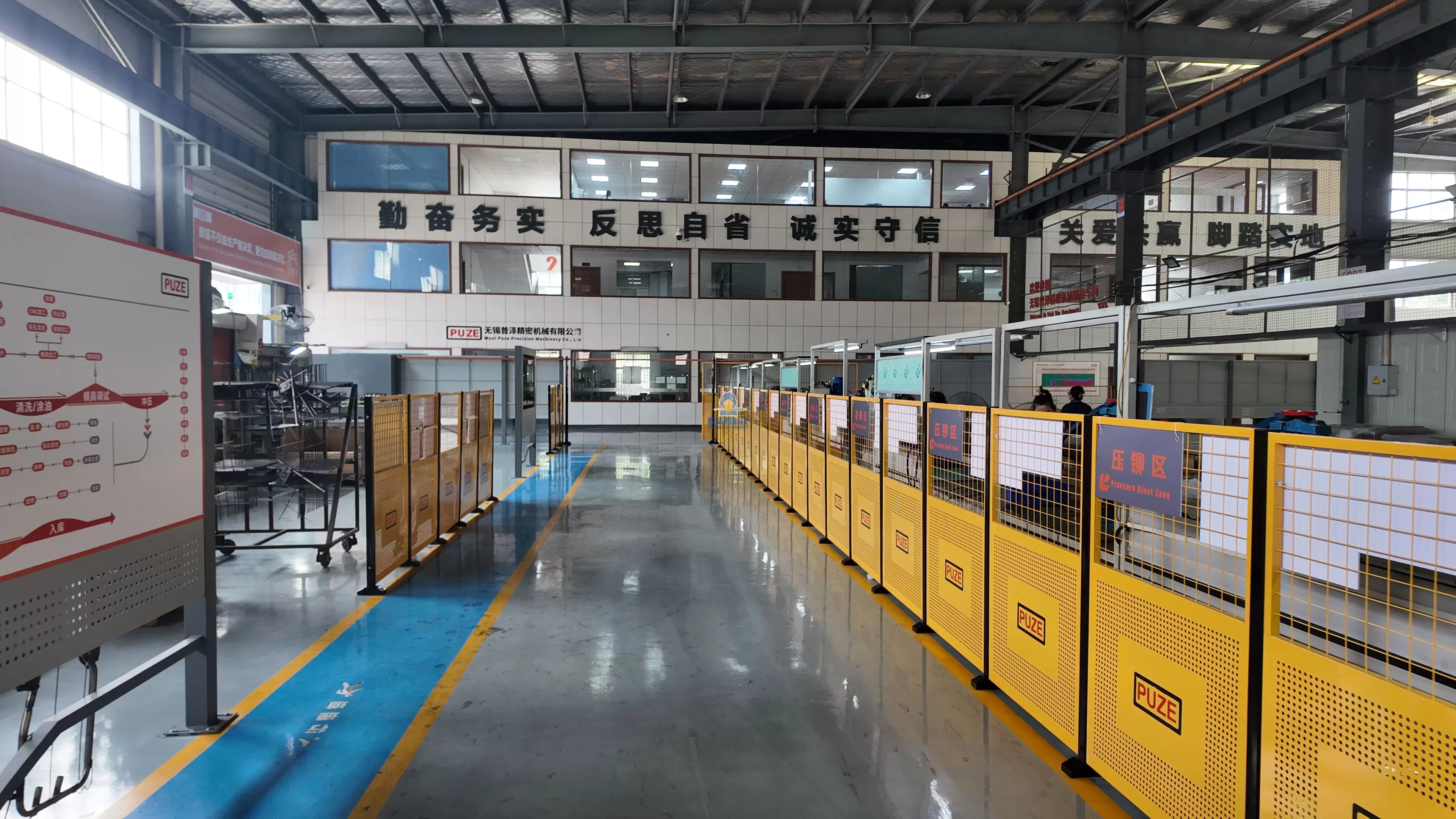 Một c&ocirc;ng ty m&aacute;y m&oacute;c ch&iacute;nh x&aacute;c ở V&ocirc; T&iacute;ch