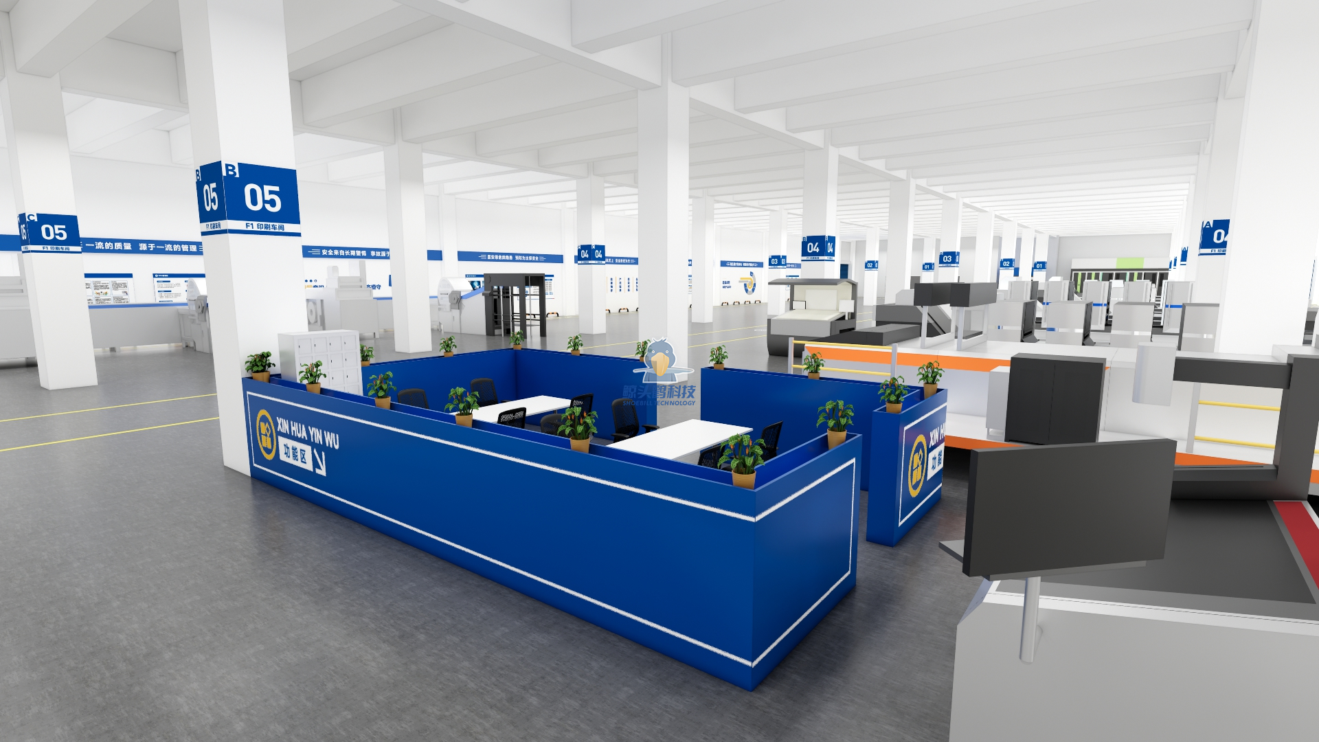 Một c&ocirc;ng ty in ấn ở Sơn Đ&ocirc;ng