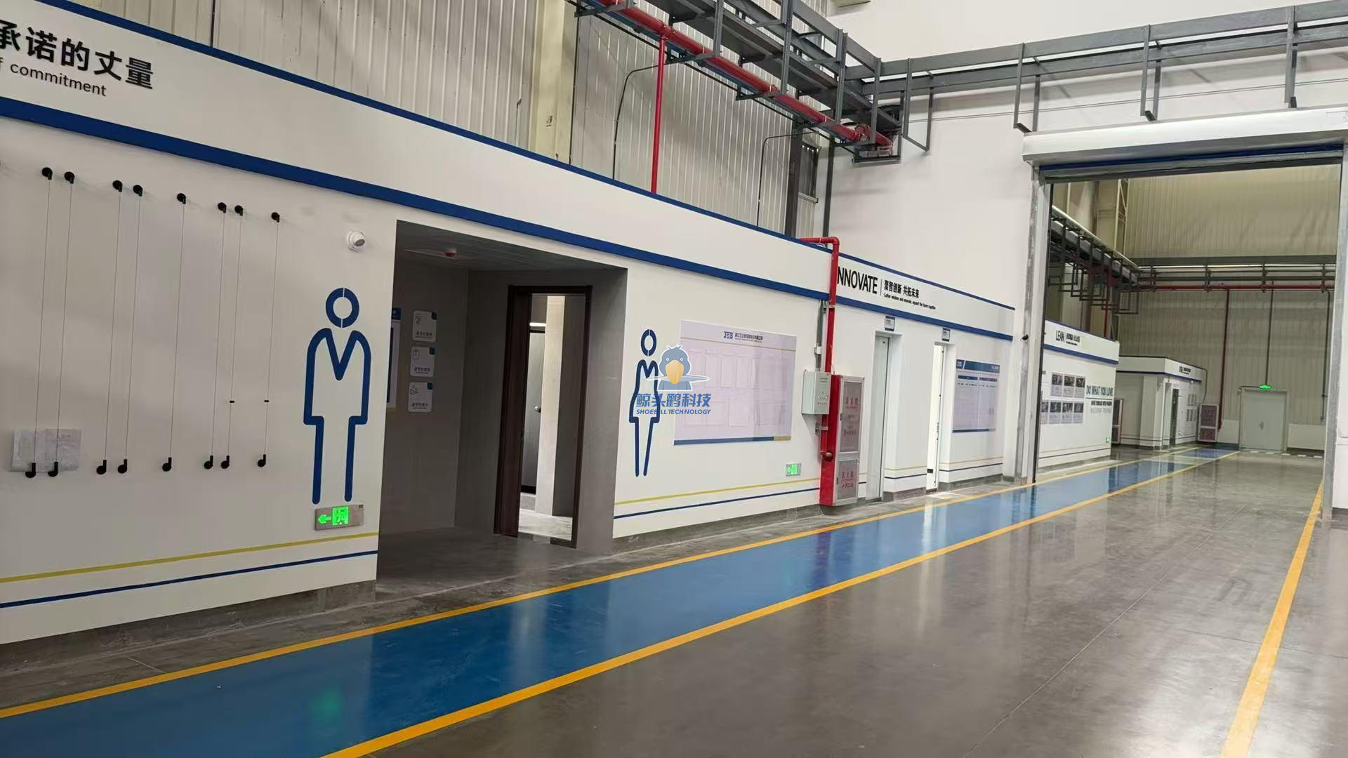 Một c&ocirc;ng ty m&aacute;y biến &aacute;p ở Chiết Giang