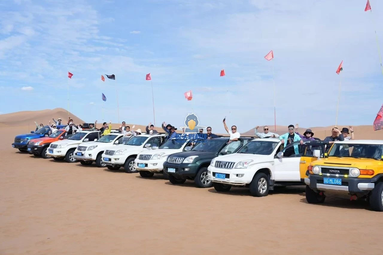 Mạo hiểm vào Trái tim của Sa mạc Mạo hiểm vào Trái tim của Sa mạc