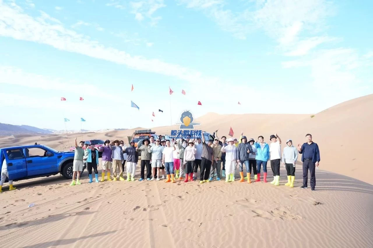 Mạo hiểm vào Trái tim của Sa mạc Mạo hiểm vào Trái tim của Sa mạc