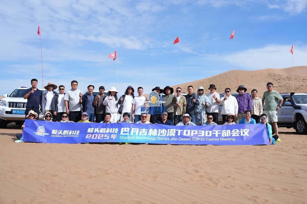 Mạo hiểm vào Trái tim của Sa mạc Mạo hiểm vào Trái tim của Sa mạc