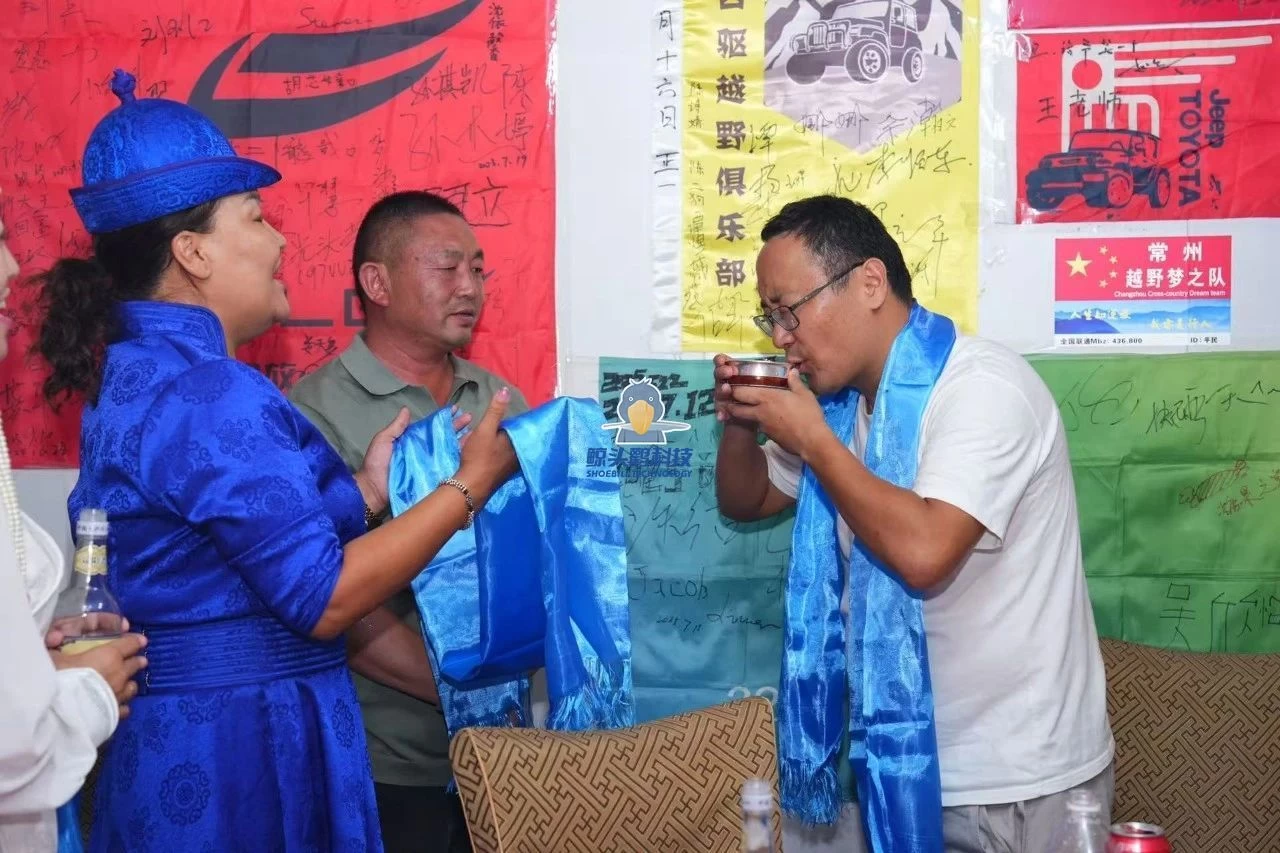 Trại sa mạc Thanh Hải Tử Trại sa mạc Thanh Hải Tử