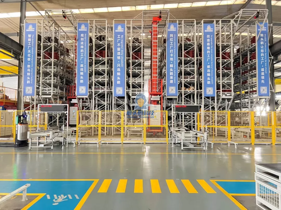 Xưởng sản xuất thông minh Chương Cốc Sơn Đông đạt chuẩn 710 Xưởng sản xuất thông minh Chương Cốc Sơn Đông đạt chuẩn 710