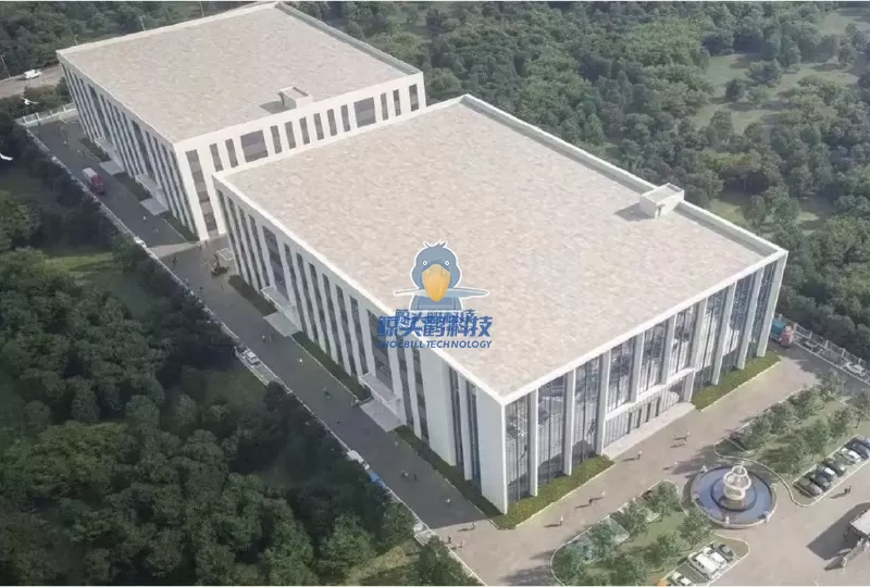 Một công ty máy hút bụi ở Tân Xương