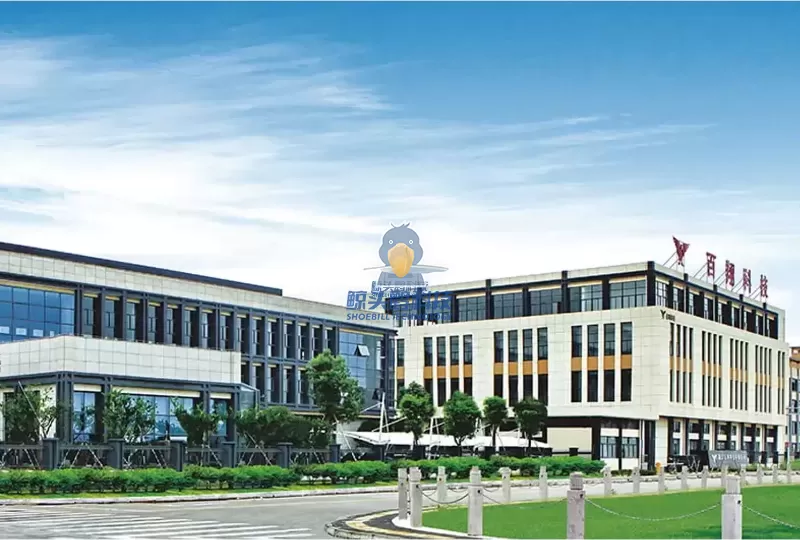 Công ty TNHH Công nghệ Chiết Giang