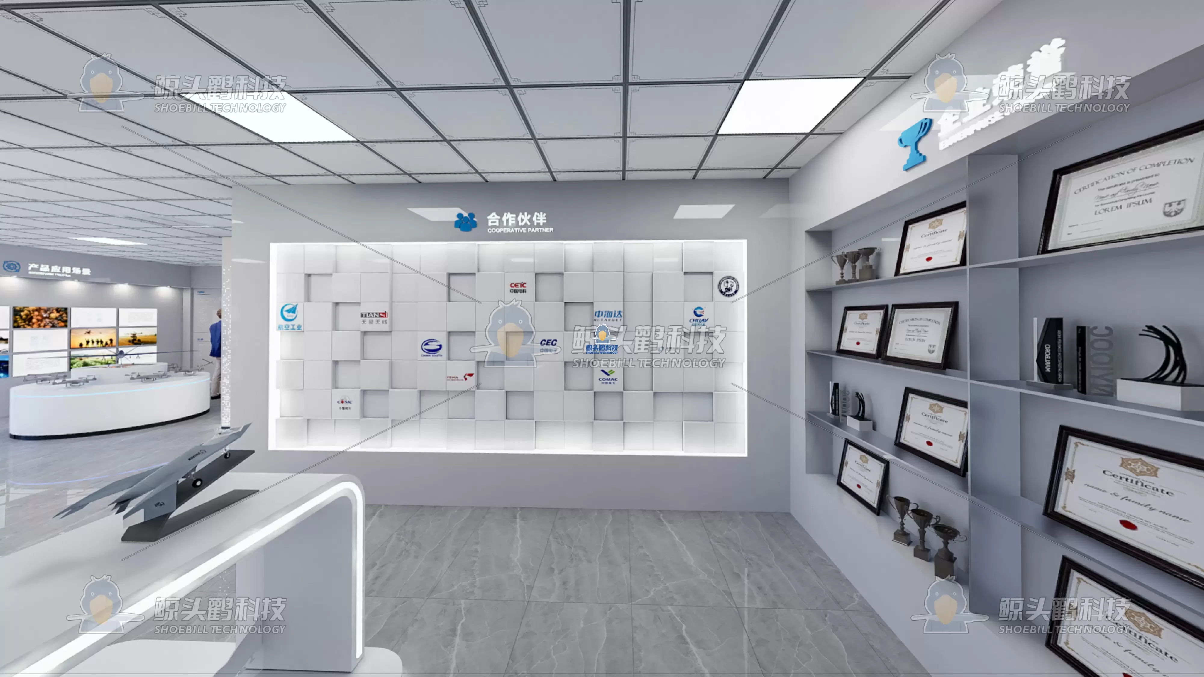 Nhà máy sản xuất thông minh Benchmark Nhà máy sản xuất thông minh Benchmark