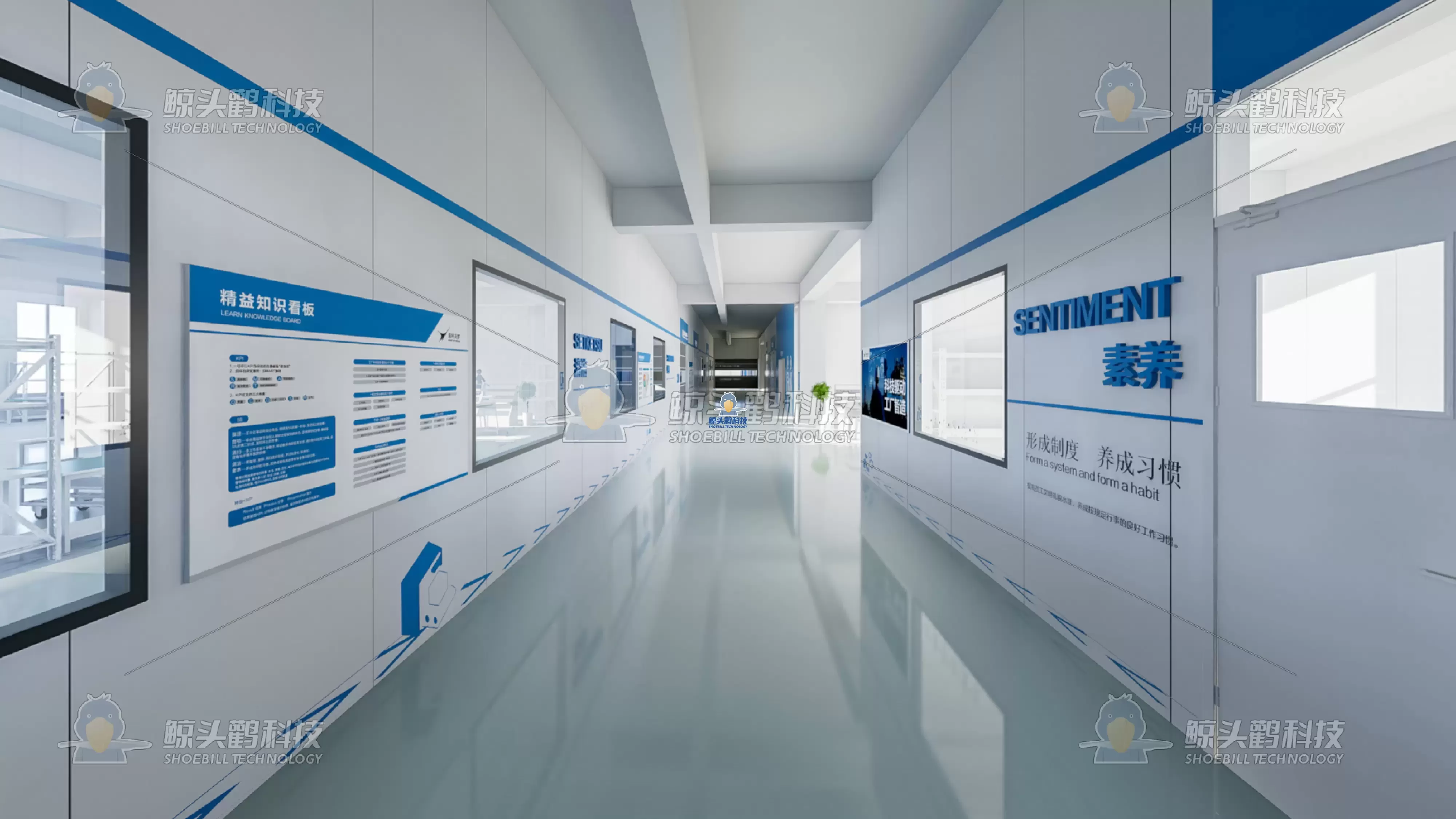 Nhà máy sản xuất thông minh Benchmark Nhà máy sản xuất thông minh Benchmark