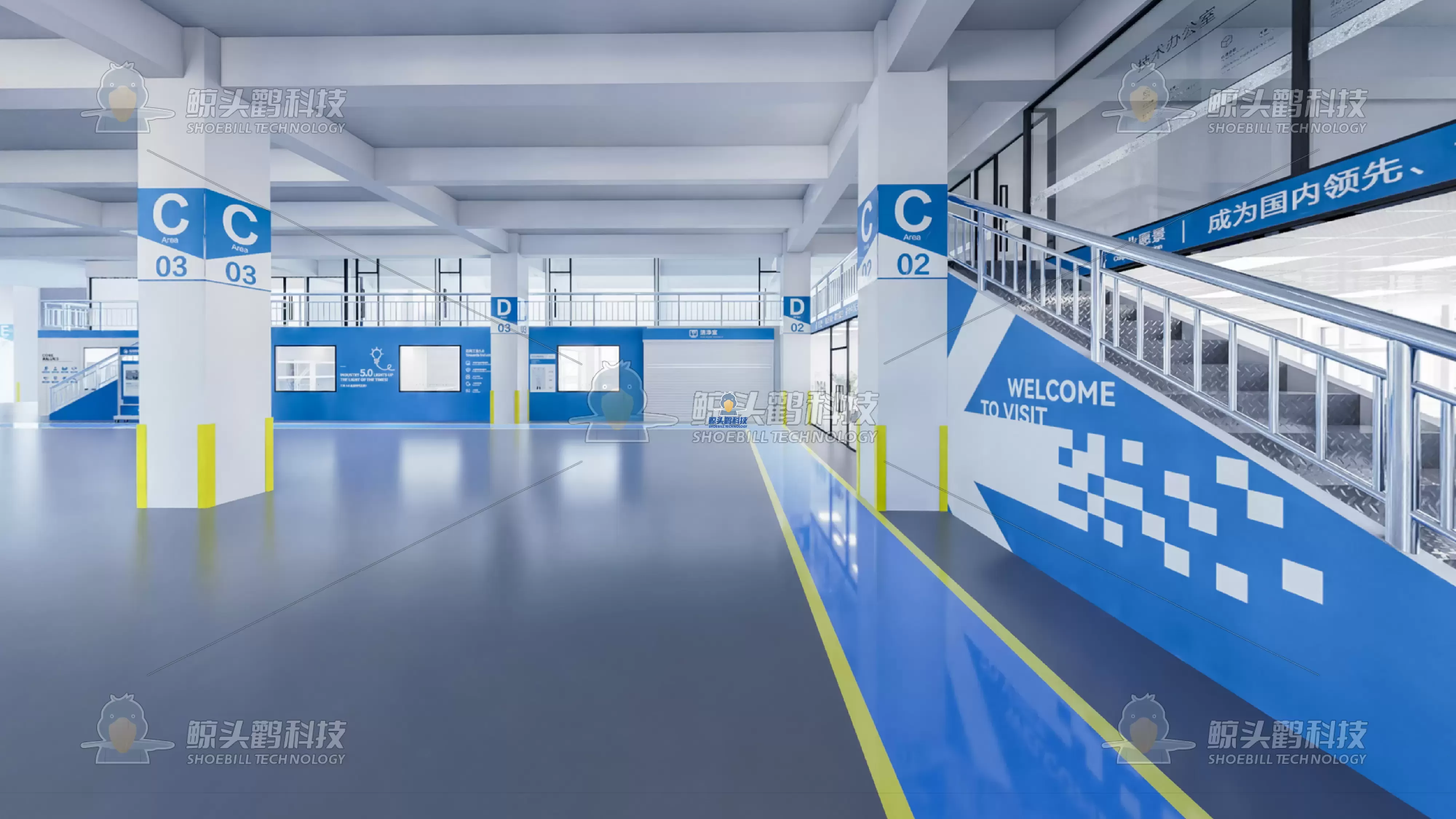 Nhà máy sản xuất thông minh Benchmark Nhà máy sản xuất thông minh Benchmark