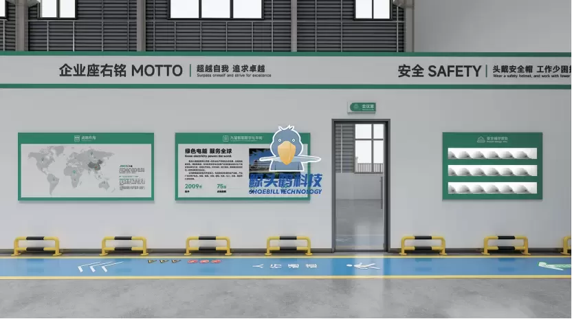 Tiêu chuẩn hóa và tích hợp thông minh