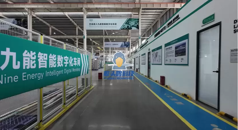 Tiêu chuẩn hóa và tích hợp thông minh